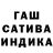 МЕТАДОН белоснежный L. Sam