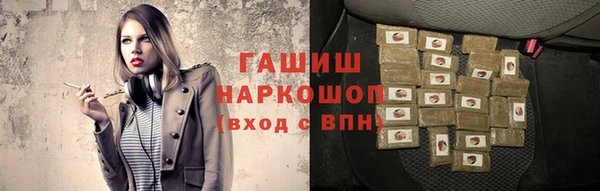 ECSTASY Пересвет
