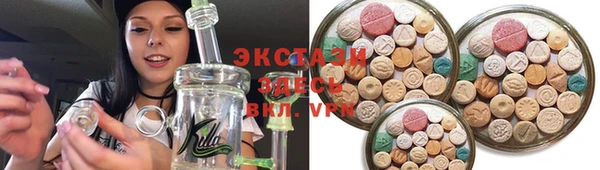 дмт Аркадак