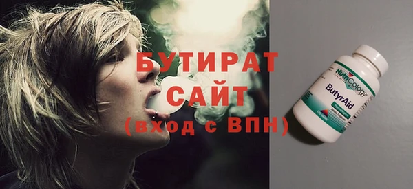 ECSTASY Пересвет