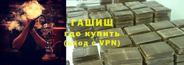 дмт Аркадак
