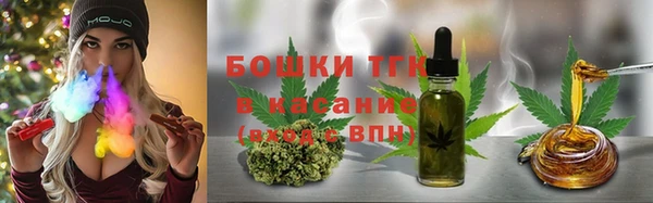 амфетамин Арсеньев