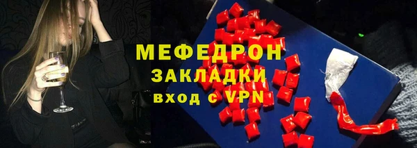ECSTASY Пересвет