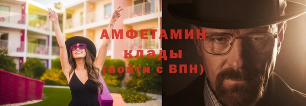дмт Аркадак