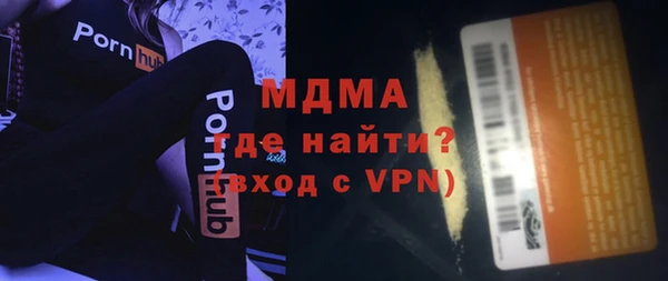 дмт Аркадак