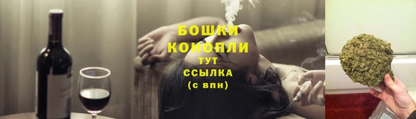 а пвп мука Переславль-Залесский