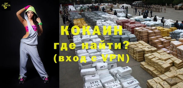 а пвп мука Переславль-Залесский