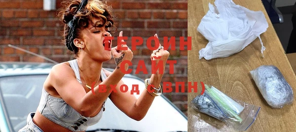 дмт Аркадак