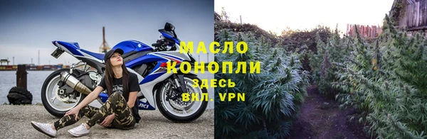 MDMA Premium VHQ Армянск