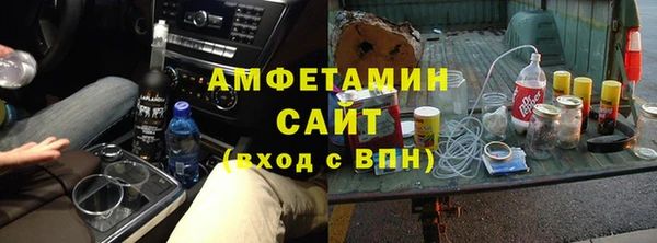 дмт Аркадак