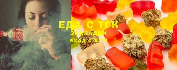 MDMA Premium VHQ Армянск