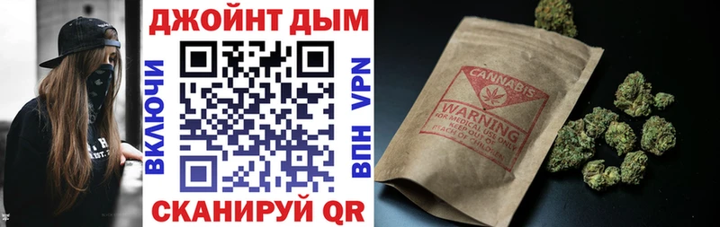 купить   Бирск  Конопля индика 